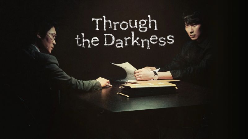 Through the Darkness - Vj Ronage